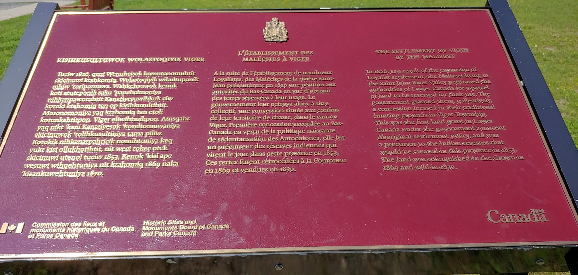 Plaque commémorative Parc Roland-Thériault - L’établissement des Malécites à Viger