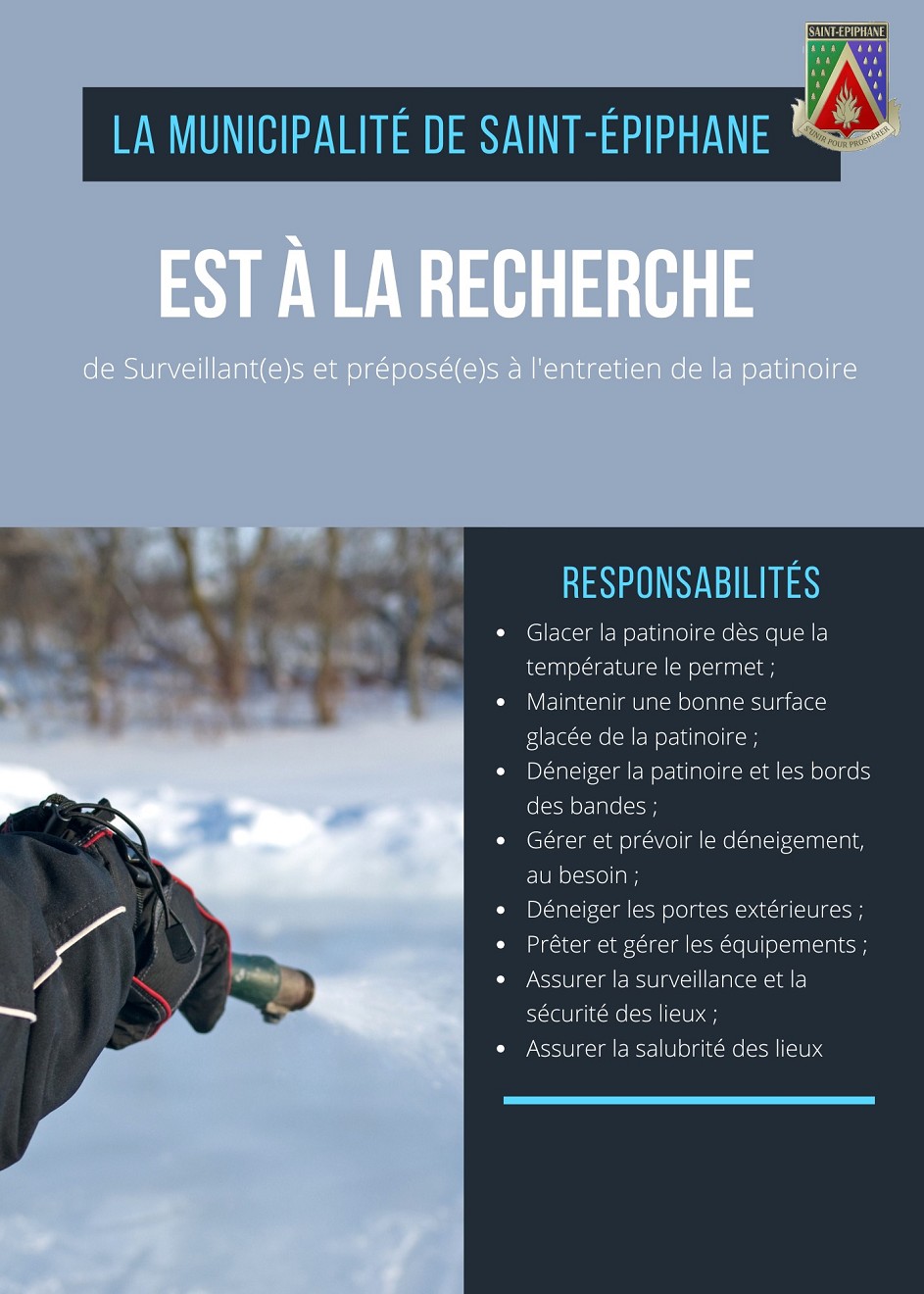 Surveillant et préposé à l’entretien de la patinoire
