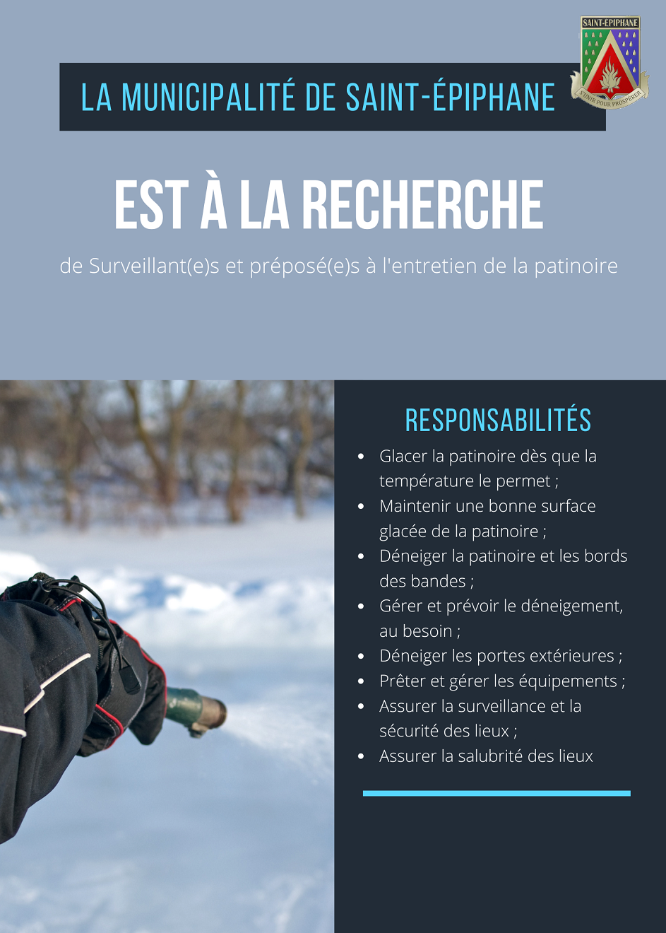 OFFRE D’EMPLOI - SURVEILLANT ET PRÉPOSÉ À LA PATINOIRE 2024-2025