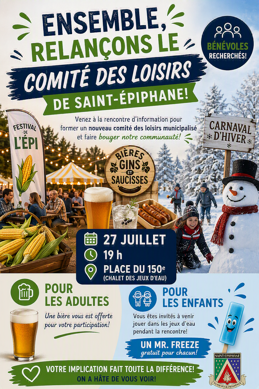 Relance comité des loisirs 